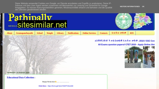 pathipally.blogspot.com alternative sites