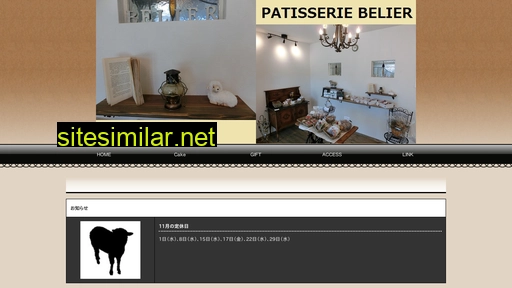 patisserie-belier.com alternative sites