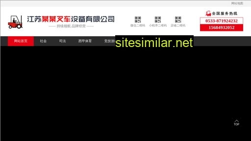 pawluang.com alternative sites