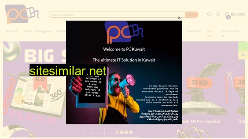 pckuwait.com alternative sites