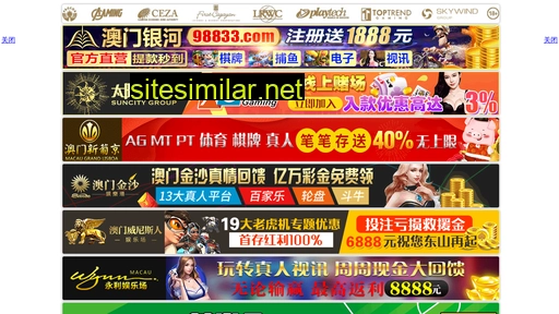 pengzhen2011.com alternative sites
