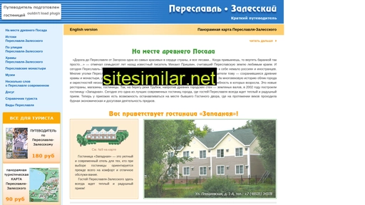 Pereslavl-zalessky similar sites
