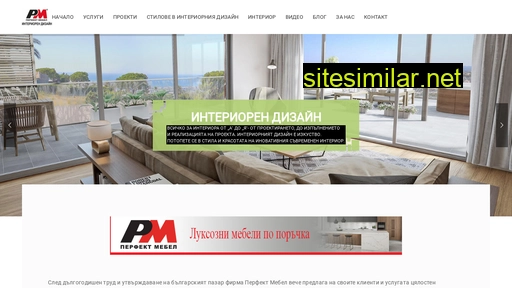 perfektmebel-design.com alternative sites