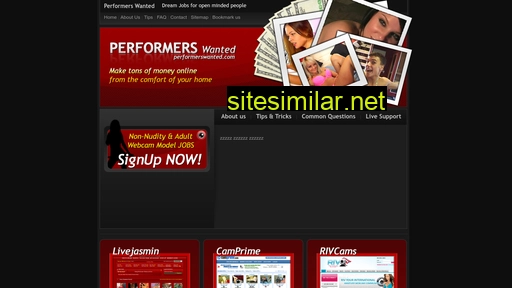 performerswanted.com alternative sites