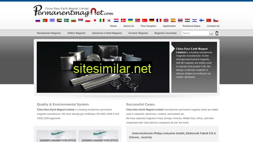 permanentmagnet.com alternative sites