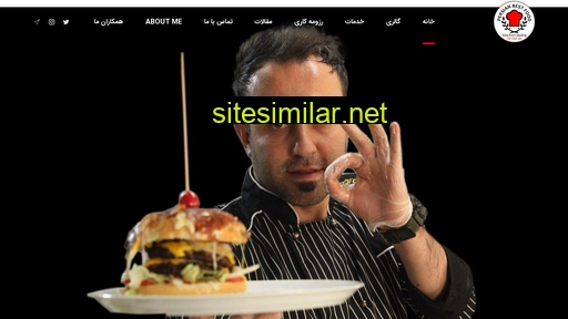 persianbestfood.com alternative sites