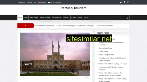 Persiantourismguide similar sites