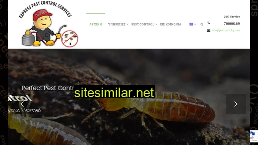 pestcontrolcy.com alternative sites