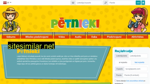 petnieki.com alternative sites
