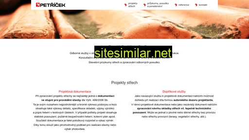 petricek.com alternative sites
