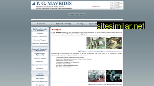 pgmavridis.com alternative sites