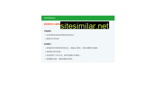 pgolshan.com alternative sites