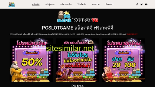 pgslot78-game.com alternative sites