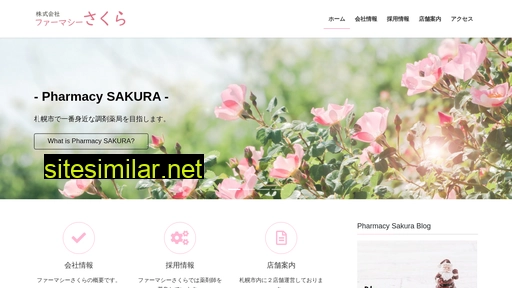 pharmacy-sakura.com alternative sites