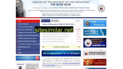 philembassy-seoul.com alternative sites
