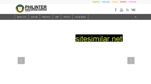 philinter.com alternative sites
