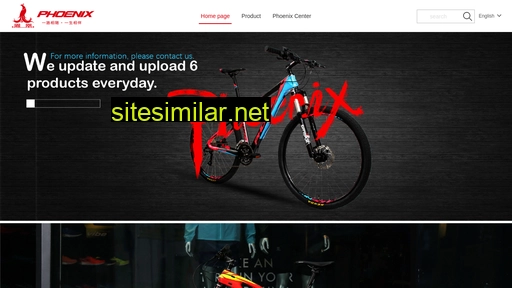 phoenix-bicycle.com alternative sites
