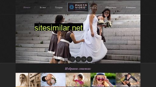 photohalachev.com alternative sites