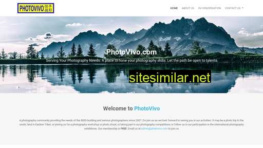 photovivo.com alternative sites