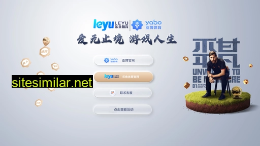 phx-hk.com alternative sites