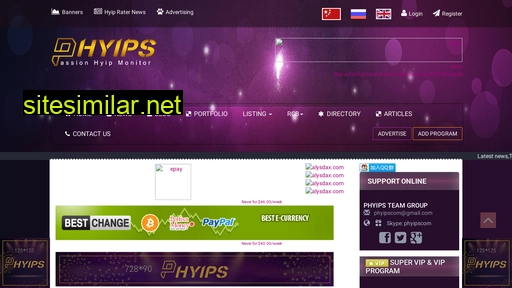 phyips.com alternative sites
