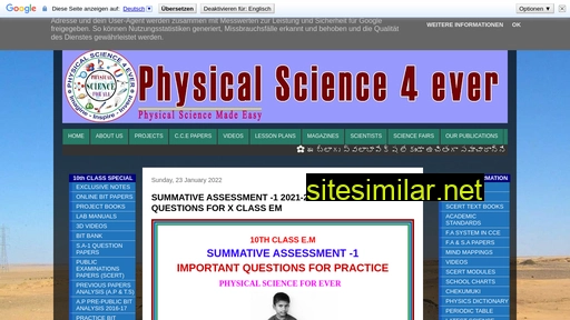 physicalscience4ever.blogspot.com alternative sites