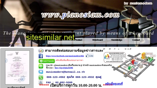 pianosiam.com alternative sites