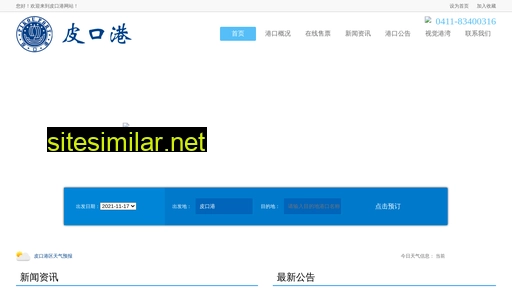 pikougang.com alternative sites