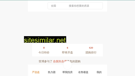 pinfangtuan.com alternative sites