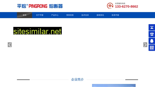 Pingrong365 similar sites