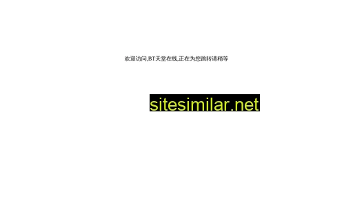 pingshanfarm.com alternative sites