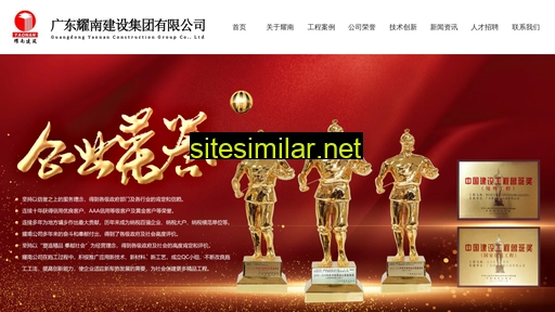 ping-conf.com alternative sites