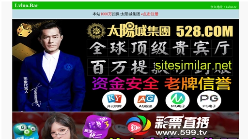 pi-zhou.com alternative sites