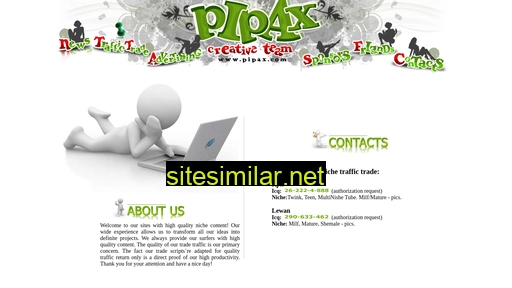 pipax.com alternative sites