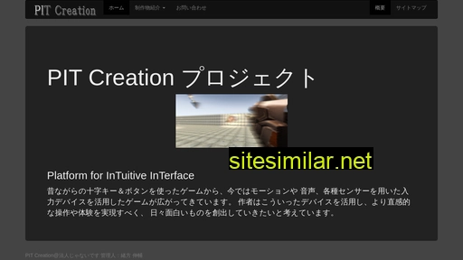 pit-creation.com alternative sites