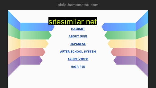 pixie-hamamatsu.com alternative sites