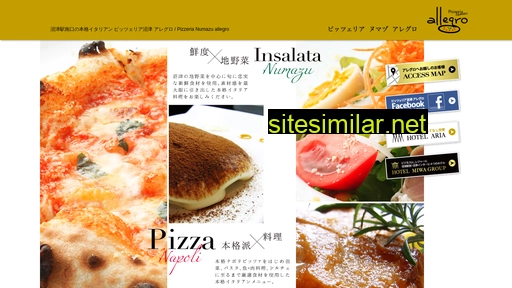Pizzeria-allegro similar sites