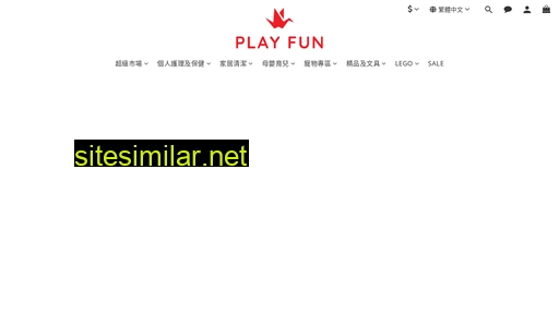 playfunhk.com alternative sites