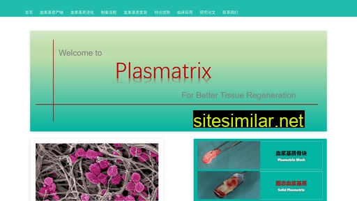 plasmatrident.com alternative sites