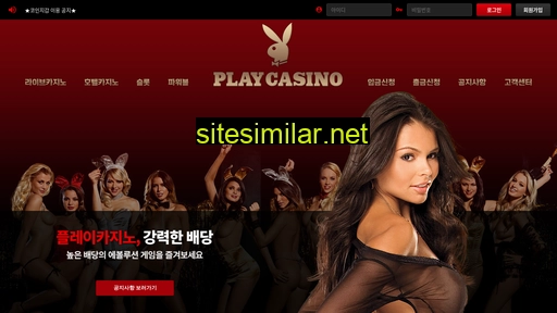 Play-to02 similar sites