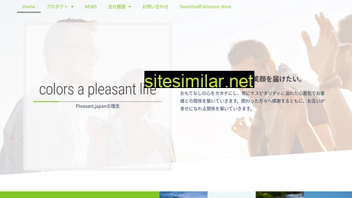 pleasant-japan.com alternative sites