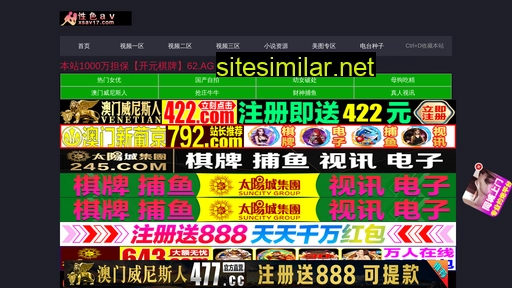 pl-jinlong.com alternative sites