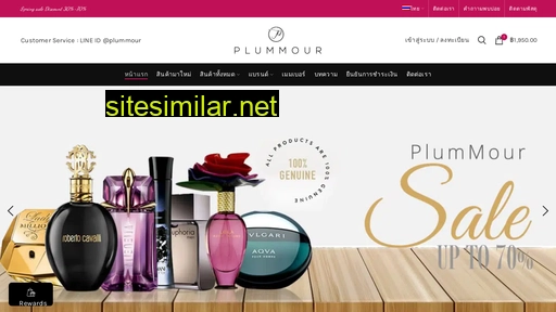 plummour.com alternative sites
