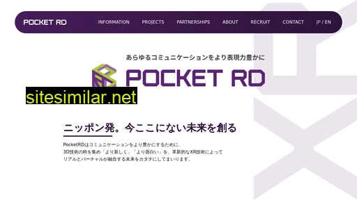 pocket-rd.com alternative sites
