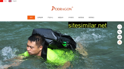 podragon.com alternative sites