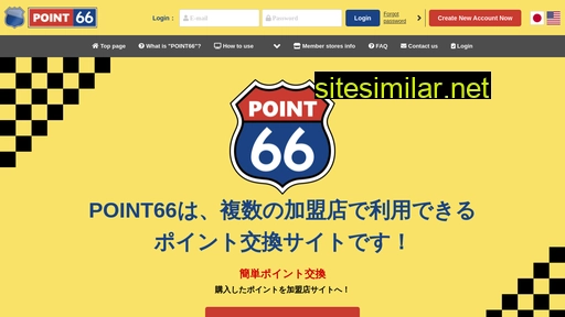 point66.com alternative sites
