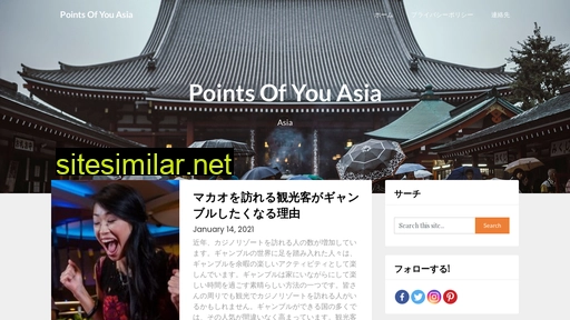 Points-of-you-asia similar sites