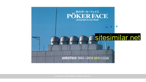 pokerface-photo.com alternative sites