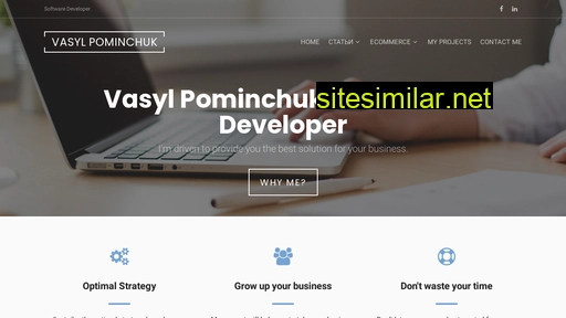 pominchuk.com alternative sites