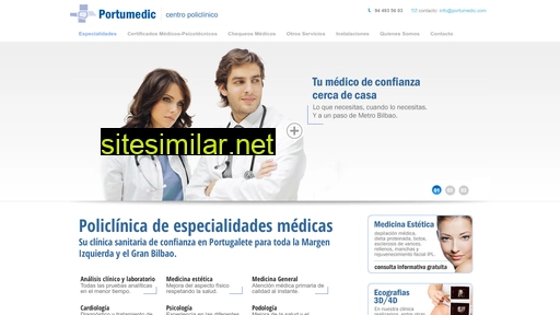 portumedic.com alternative sites